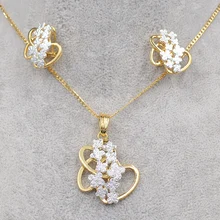 Солнечный Электрический вездеход на ДУ комплекты украшений для женщин колье серьги кулон кольцо волшебный цветок для свадьбы уникальный подарок