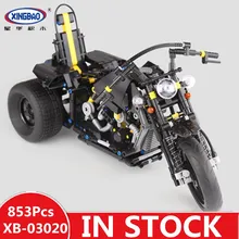 H& HXY XB03020 подлинные 853 шт. машины серии тяжелый мотоцикл набор строительных блоков Кирпичи Развивающие детские игрушки как рождественский подарок