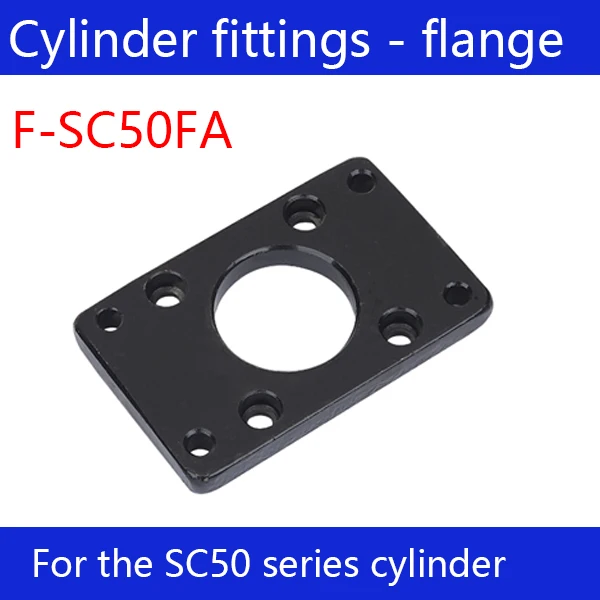 

Free shipping Cylinder fittings 2 pcs flange joint F-SC50FA, applicable SC50 standard cylinder