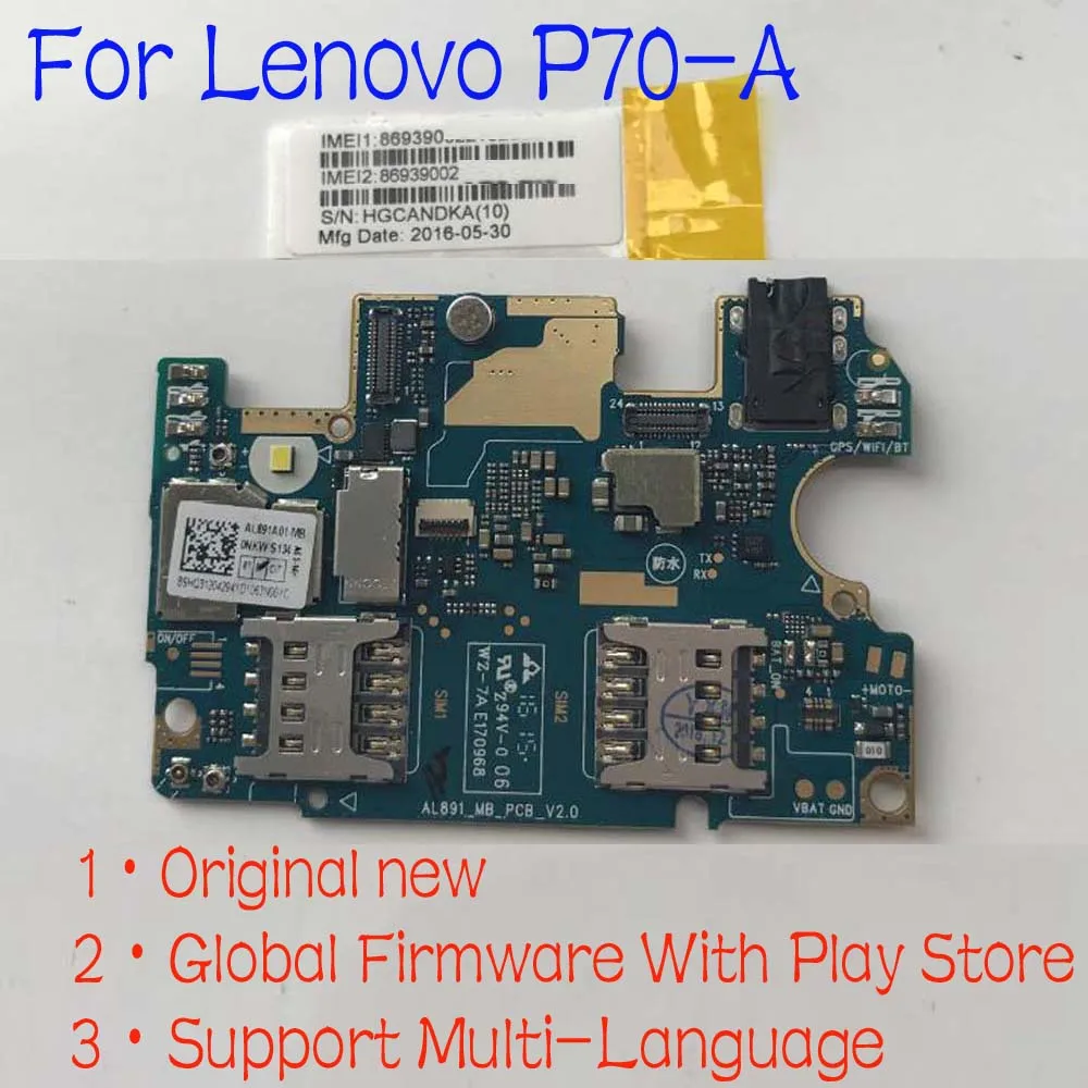 Оригинальная новая глобальная прошивка материнская плата для lenovo P70A P70-A P70 2 Гб 16 Гб Материнская плата Шлейф многоязычный