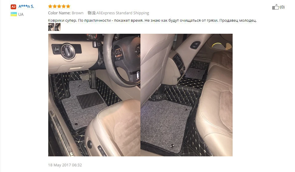 QQ20170924232513
