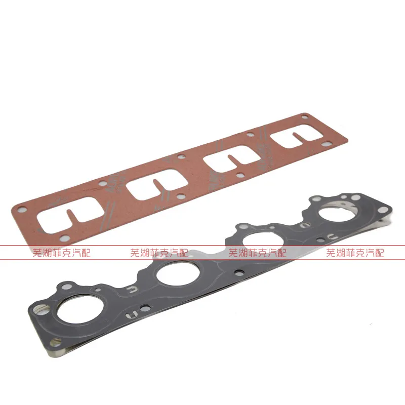 

1PCS INTAKE MANIFOLD Gasket for 481 engine EXHAUST MANIFOLD Gasket for chery tiggo FORA A3