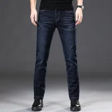 Осень г. потертые джинсы для мужчин Slim Fit Мода черные туфли высокого качества джинсовые брюки брендовая одежда