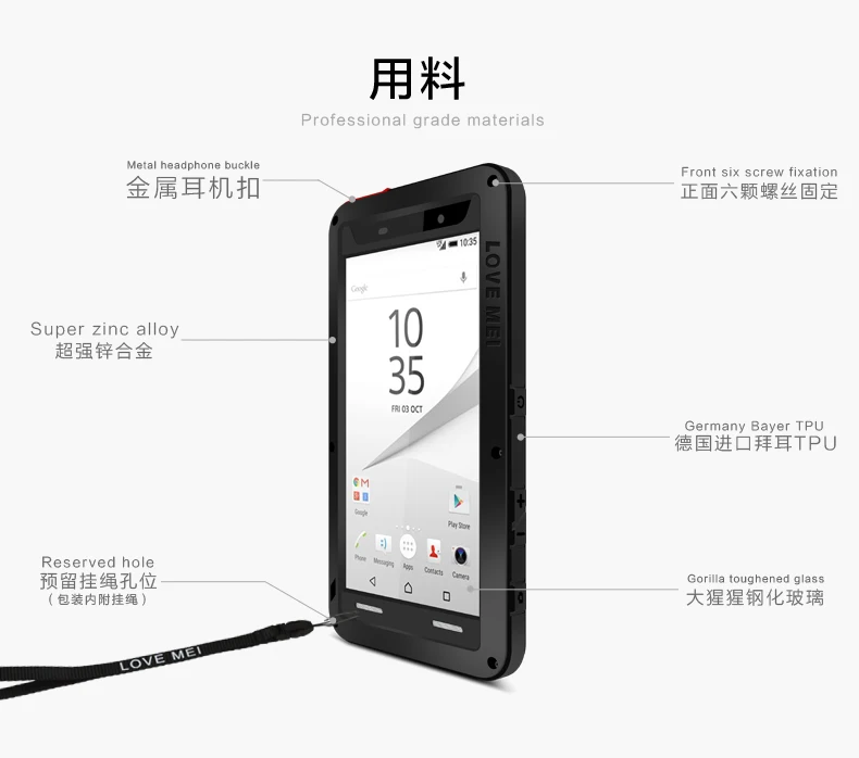 Ударопрочный металлический алюминиевый чехол для Sony Xperia Z5 Premium Love Mei Compact Three proofing