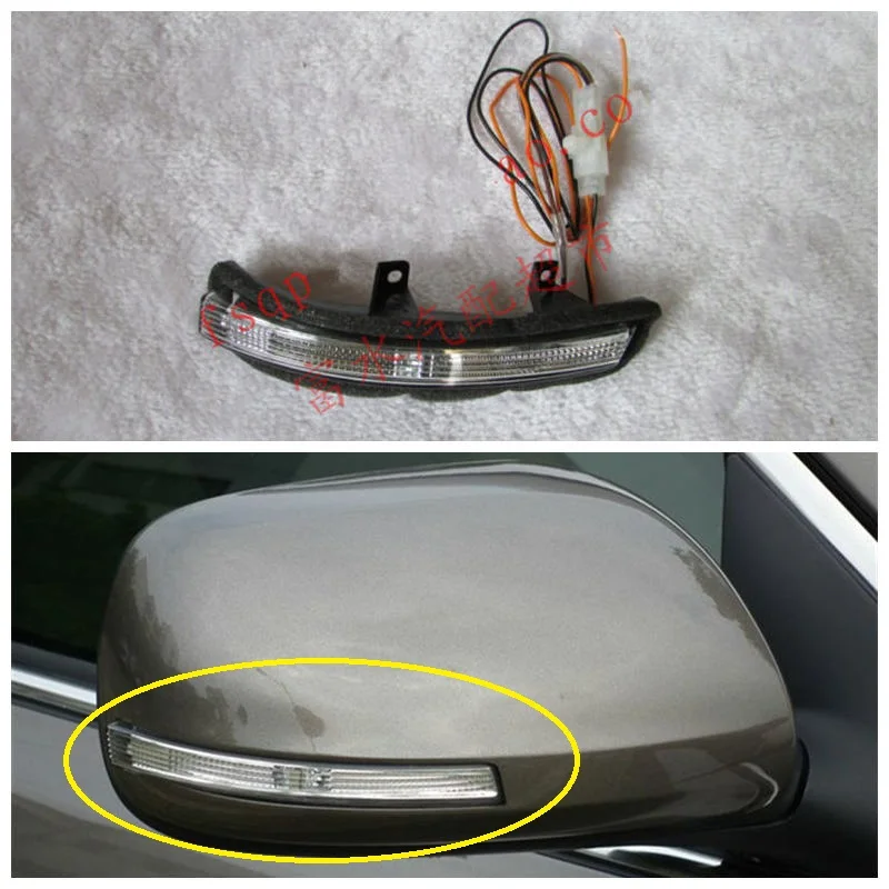 

Geely Emgrand 8 EC8  Emgrand8 E8,headlight,Car rearview mirror turn light