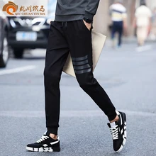 Весенне-осенние брюки-Карандаш мужские повседневные танцевальные дамские шаровары черные полосы плюс размер мужские узкие брюки M-5XL