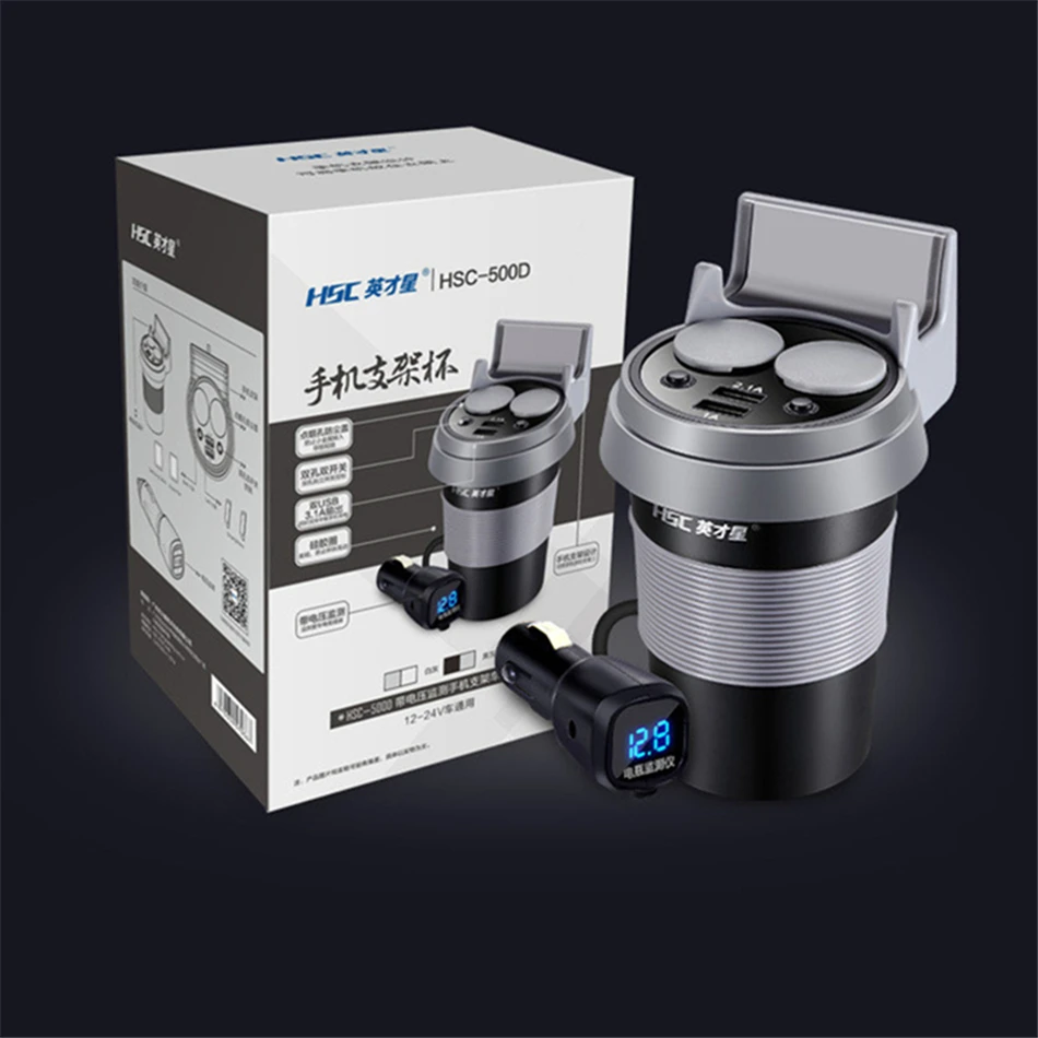 Brand HSC 12 24V 3.1A high speed Output USB Car Charger