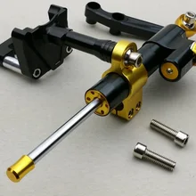 Мотоциклетная рулевая заслонка для колес стабилизатор с кронштейном Полный комплект для Kawasaki Ninja 250R 2008 2009 2010 2011 2012