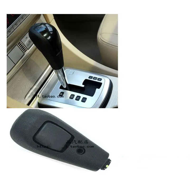 KCSZHXGS automatic gear shift knob shifter for ford focus 05 15 gear
