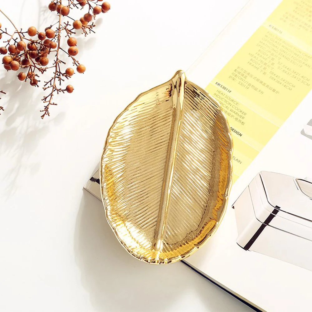 Золотой лист ювелирный лоток керамический Брелок блюдо кольцо органайзер для сережек домашний декоративный подарок на новоселье