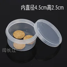 Круглый Пластик Box Мини с крышка паста коробка упаковочная коробка 5028 небольшой круглой прозрачной коробке