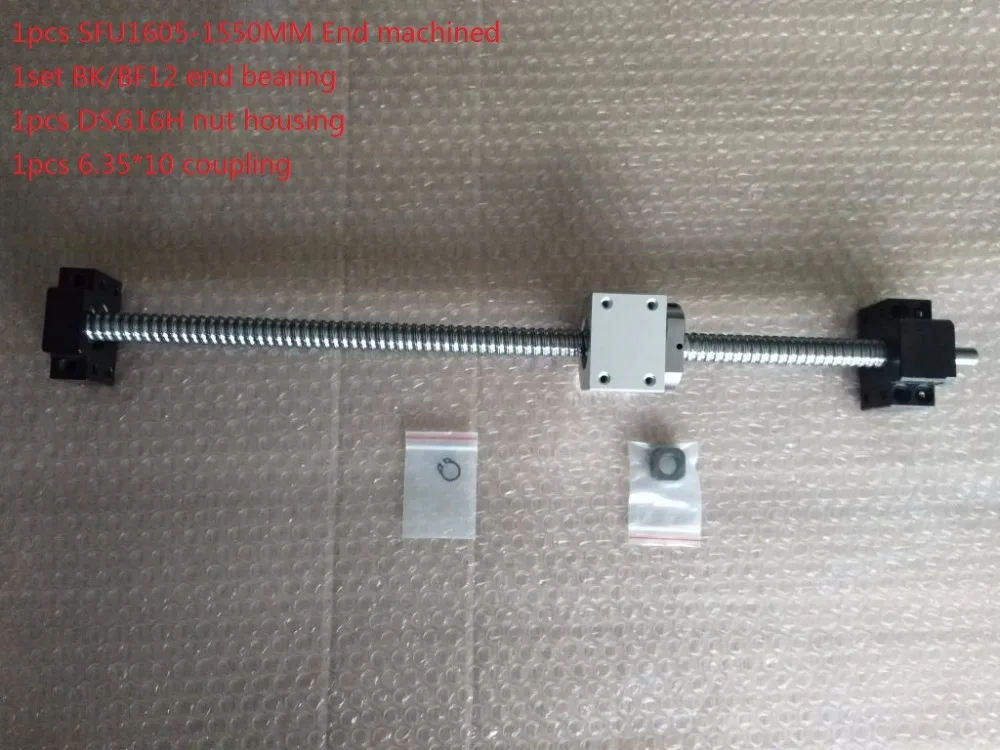 

1pcs RM1605-1550mm ball screw+1set BK/BF12+1pcs nut housing+1pcs 6.35*10 coupling for cnc router