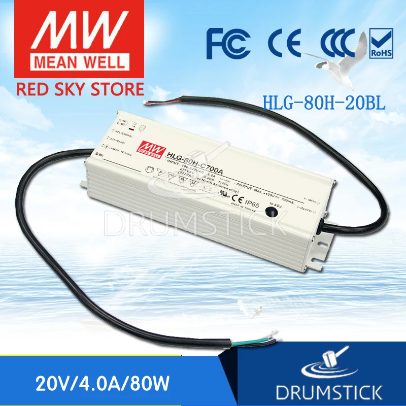

MEAN WELL HLG-80H-20BL 20V 4A meanwell HLG-80H 20V 80W Single Output LED Driver Power Supply B type