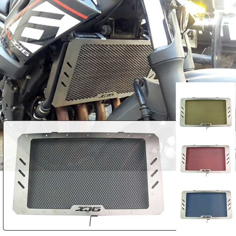XJ6 XJ 6 2009 2011 2012 2013 2014 2015 2016 радиатор решетка гриля Защитная крышка для YAMAHA 2009-2016 4