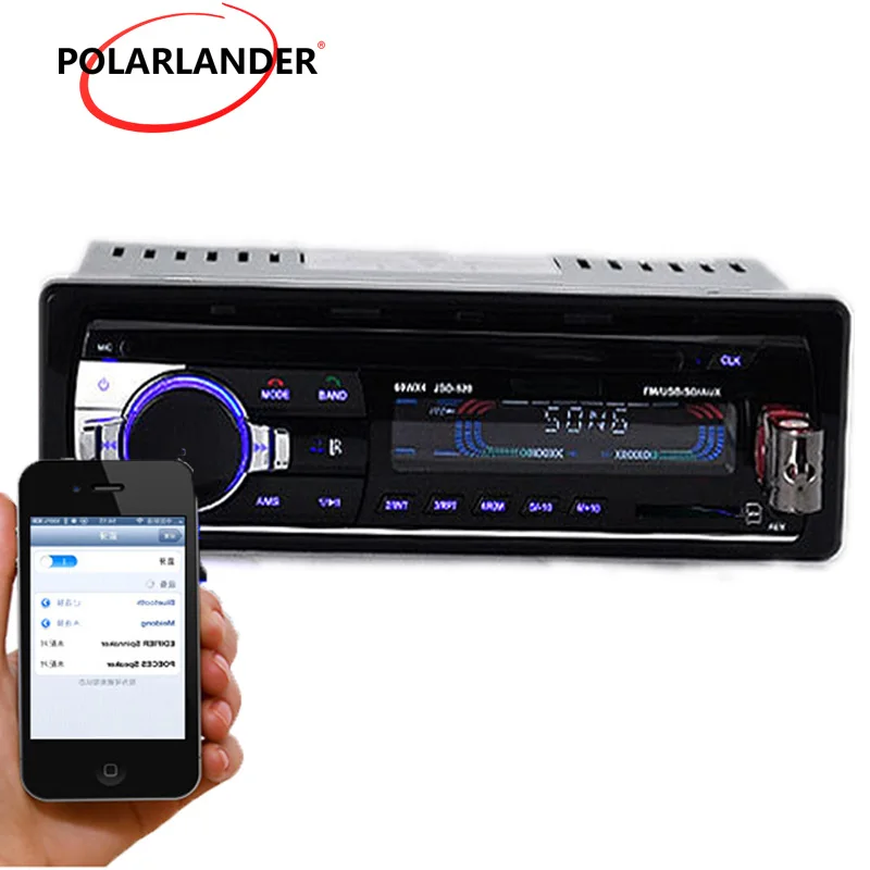 2018 новейший универсальный 1 Din аудио стерео ручной Bluetooth автомобильный Радио