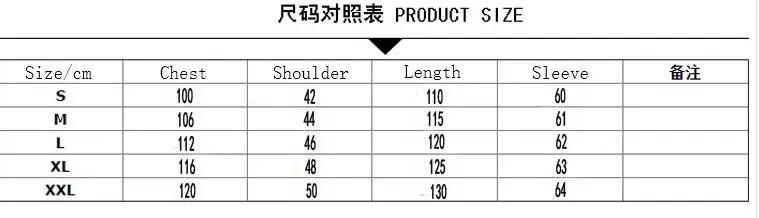 QQ20181118101653