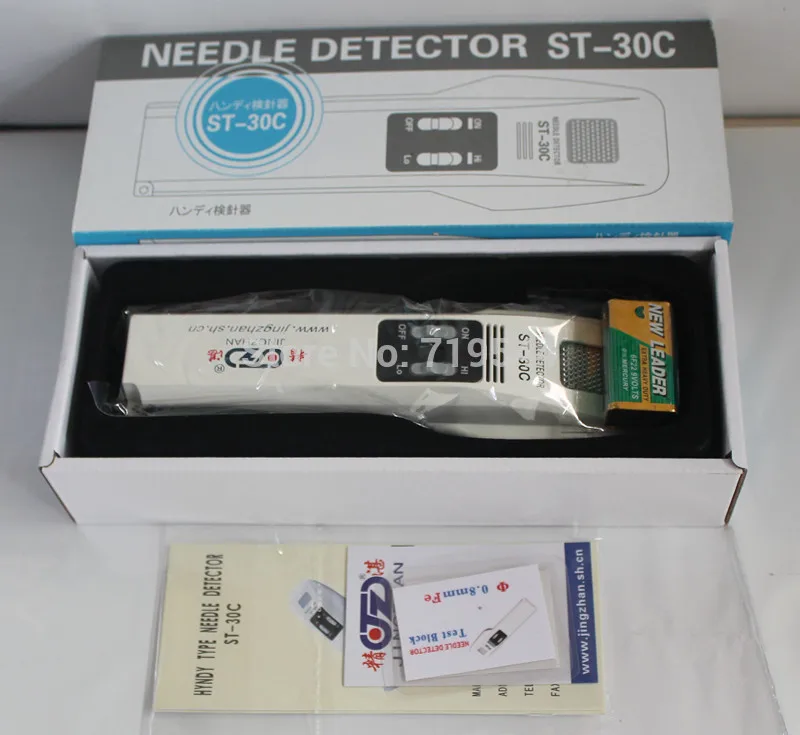 

Handheld needle detector Textile and apparel detection of broken needle Food and drug scrap iron detector