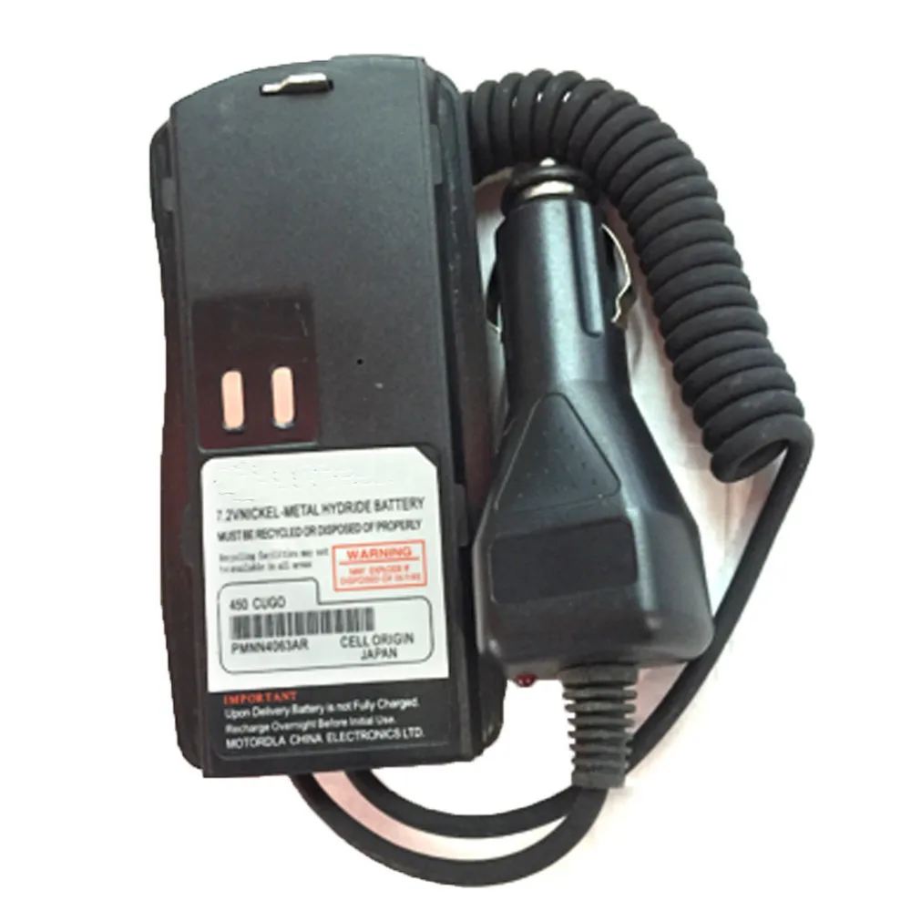 12V Car charger Eliminator Adaptor For Motorola GP2000 AXU4100 CM338 AXV5100 cb radio comunicador telsiz charger adapter