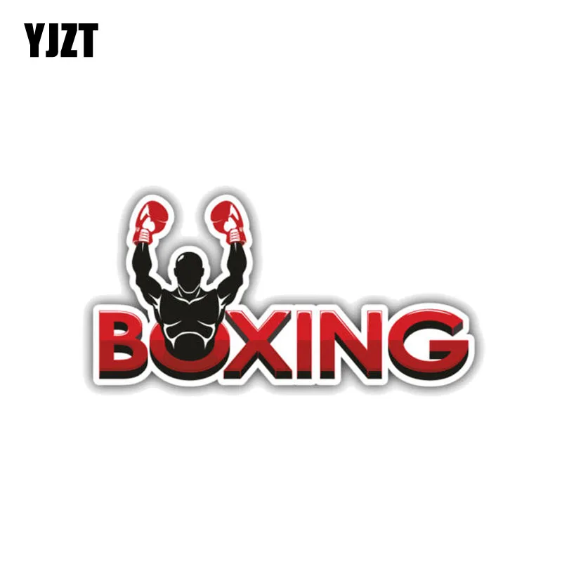 

YJZT 10.9CM*5.3CM Creative Sport Boxing Car Sticker PVC Reflective Decal 12-1392