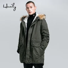 HMILY, новинка, зимняя куртка для мужчин, брендовая, толстая, двухслойная, чистый хлопок, теплые пальто, куртка для мужчин, повседневная, с капюшоном, модная одежда большого размера
