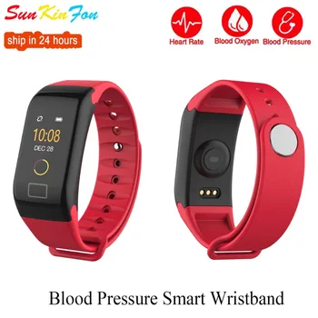 

For Huawei Mate 10 Pro S 9 8e 7 8 Plus 7S Sports Smart Wristband Blood Pressure Heart Rate Fitness Tracker Smart Bracelet Band