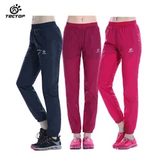 Летние женские брюки, модные повседневные женские тонкие дышащие штаны, для спорта на открытом воздухе, для альпинизма, походов, солнцезащитные длинные штаны