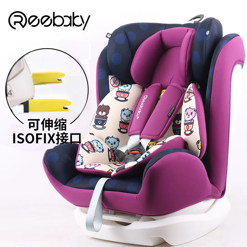 Автомобильное детское безопасное сиденье ISOFIX жесткий интерфейс 0-12 лет ребенок может лежать - Цвет: Фиолетовый
