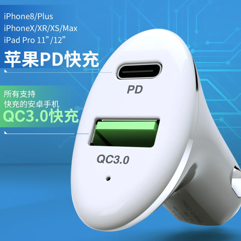 Автомобильное зарядное устройство Quick Charge 3 0 USB для Xiaomi Mi A3 CC9 CC9e 9 8 SE 9T Pro A2 Lite A1 6