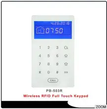 Wireless Tempered Glass Touch Screen RFID Tags keypad Built In Battery Powered Compatible with ST-VGT, ST-IIIB , ST-IIIGW alarm
