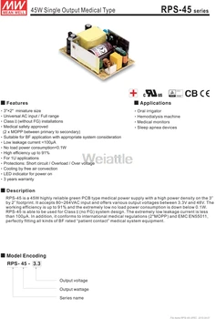 

MEAN WELL original RPS-45-7.5 7.5V 5.4A meanwell RPS-45 7.5V 40.5W Single Output Medical Type