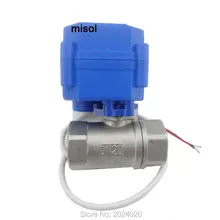 2 варианта 12VDC CR04 моторизованный шаровой клапан G3/" DN20(уменьшить порт), из нержавеющей стали, Электрический клапан