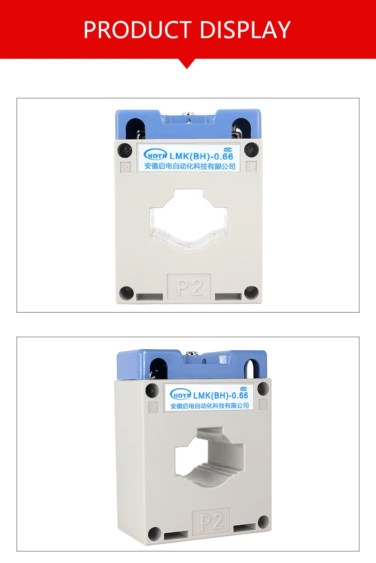 QIDIAN JXT-21 300/5A 50/5A 150/5A трансформатор тока Высокая точность переменного тока малый ток соотношение Датчик тока трансформатор