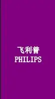 Совместимость для Philips/hp 12Pin MP20/30/VM6 монитор пациента ЭКГ кабель один кусок 5 проводов, ECG кабель leadwire защелкивающийся Конец AHA. TPU