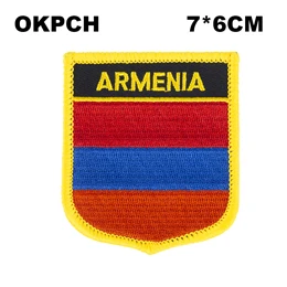 Национальный флаг РА вышитые железные нашивки для одежды металлические значки PT0198-3 - Цвет: PT0198-S