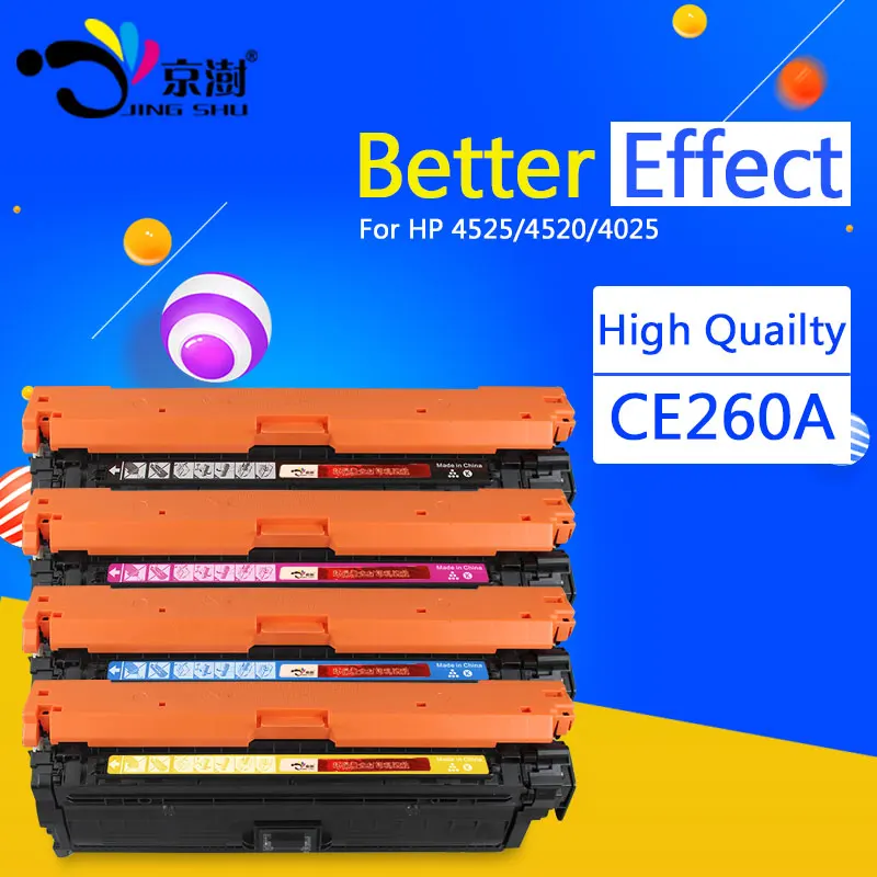 1pcs compatible CE260A CE261A CE262A CE263A Toner Cartridge for HP