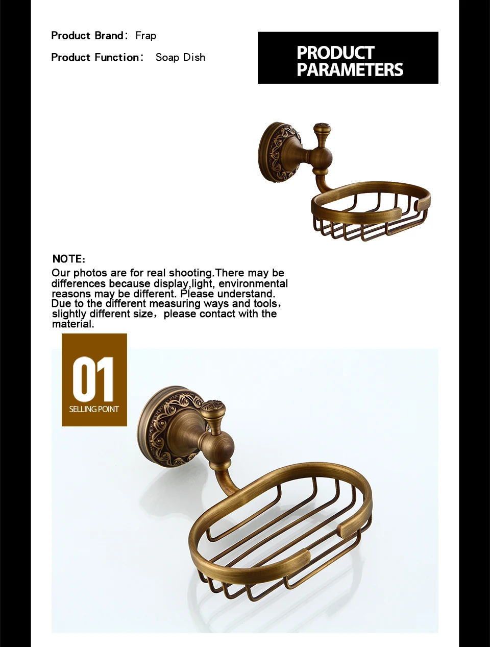 Bathroom Accessories Details-2