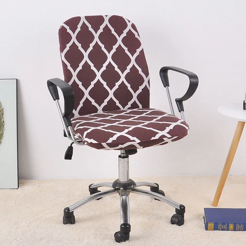 Эластичные покрытия для офисных стульев универсальный размер жаккардовый чехол для кресла компьютерные офисные чехлы для сидений офисные стулья 2 шт - Цвет: Coffee