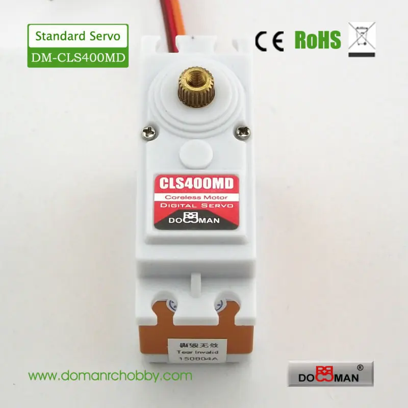 DM-CLS400MDXP-08
