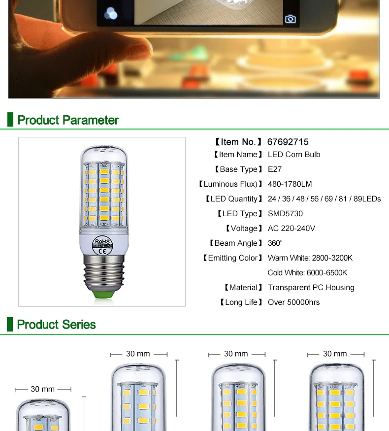 Goodland E27 светодиодный светильник E14 светодиодный смарт лампочки IC 220 V 240 V Светодиодная лампа без мерцания 24 36 48 56 69 81 89 светодиодный s SMD 5730 Люстра Свет