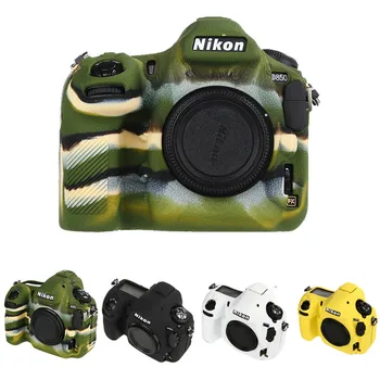 

Silicone Armor Skin Case DSLR Camera Body Cover Protector Video Lens Bag For Nikon D850 Camera Bag