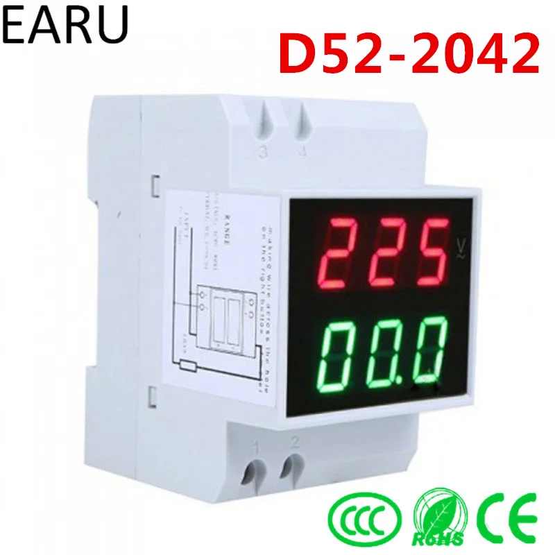 Умный дом D52-2042 Дисплей din-рейку красный зеленый AC80-300V AC0.1-99.9A Цифровой вольтметр переменного тока Alternationg Напряжение измеритель тока