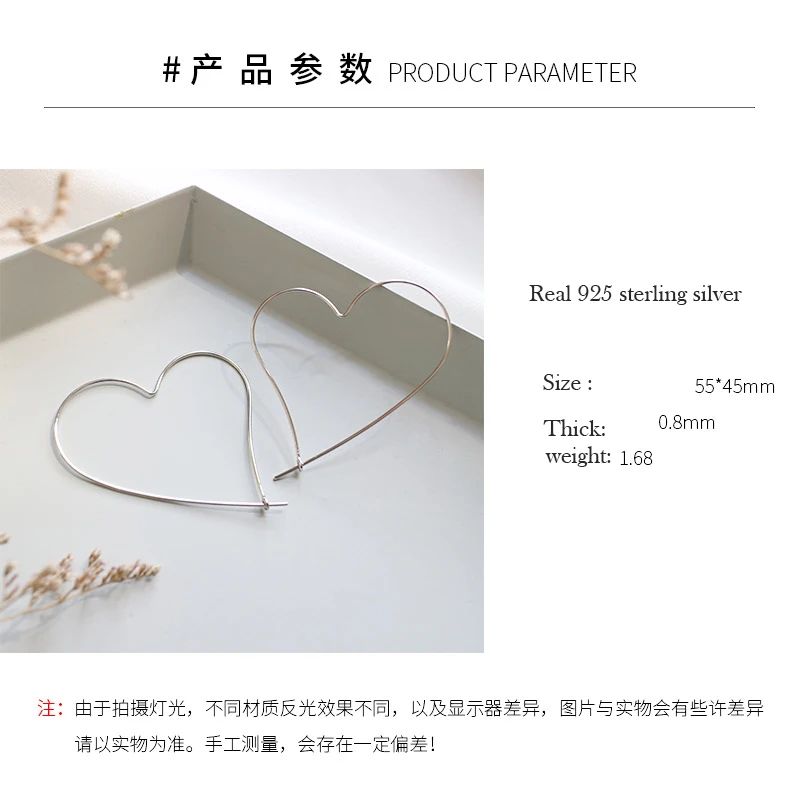 SHANICE в Корейском стиле из стерлингового серебра 925 пробы Модные Стильные Простые полые кольца в форме сердца женские украшения, серьги