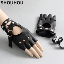 SHOUHOU новые женские спортивные перчатки женские перчатки из искусственной кожи модные девушки Рождественский подарок черные танцевальные перчатки для вождения