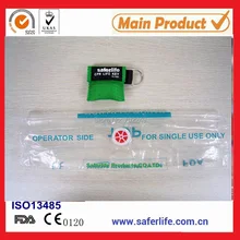 Мини-брелок карманный маска для искусственного дыхания и сердечнолегочной реанимации с нейлоновая сумка