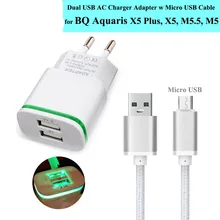 Двойной USB ЕС Plug стены Зарядное устройство адаптер и Micro USB кабель для BQ Aquaris X5 плюс X5 M5.5 M5 путешествия зарядное устройство и 5pin зарядный кабель