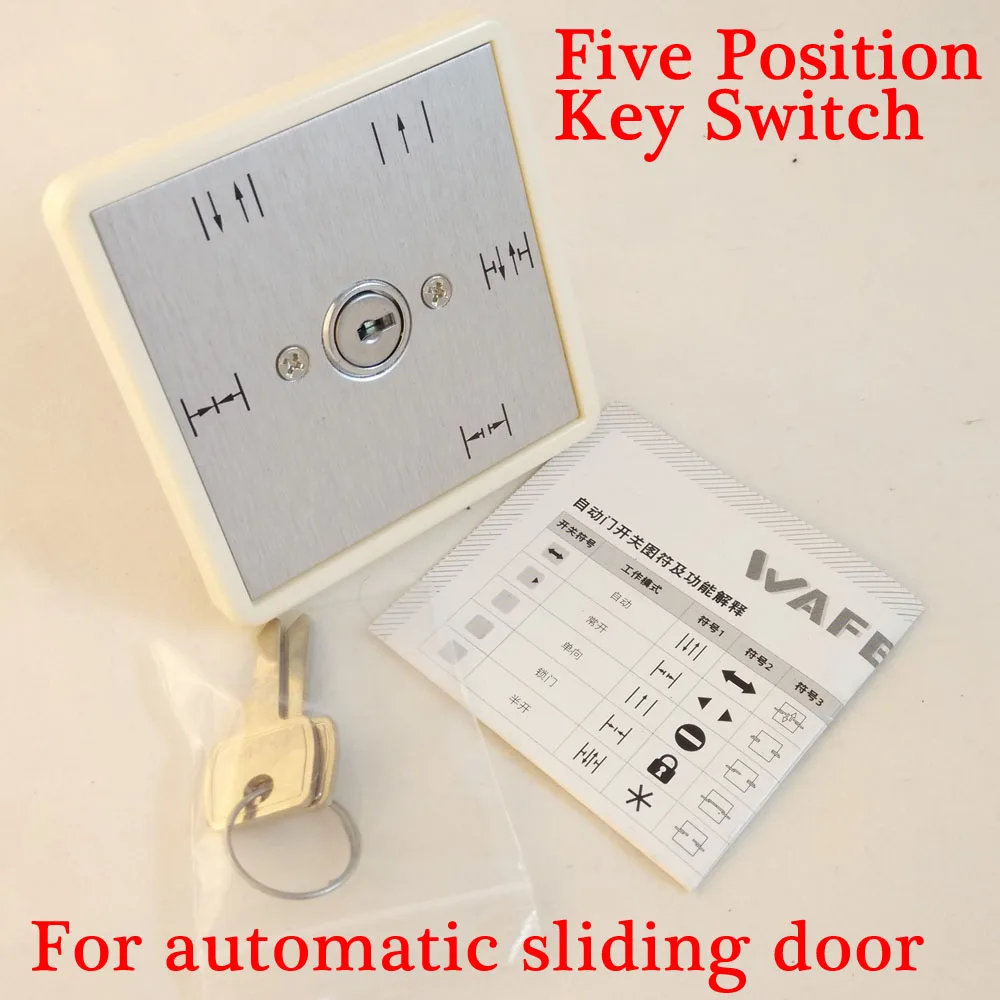 Five Position Automatic Door Program Key Switch(Very Good Quality