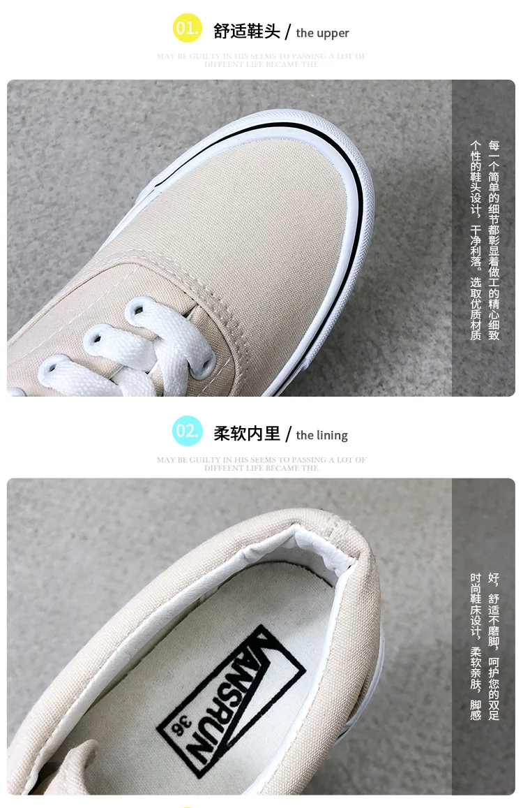 The new spring and summer strawberry canvas shoes joker students skate shoes with flat vulcanization shoes