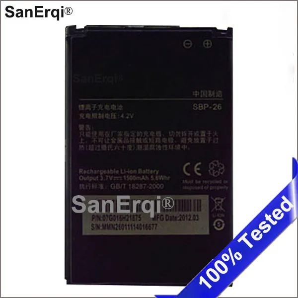 10pcs 1500mAh T20 battery for Asus padfone sbp-26 Smartphone Battery | Мобильные телефоны и аксессуары