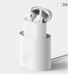 Горячие Силиконовый защитный чехол для Airpods подставка держатель зарядки резиновый Дело рабочего стола для зарядной док-станции 3 вида