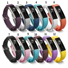 500 шт./лот, быстрая, силиконовый ремешок для часов, сменный ремешок для Fitbit Alta, трекер, браслет, высокое качество